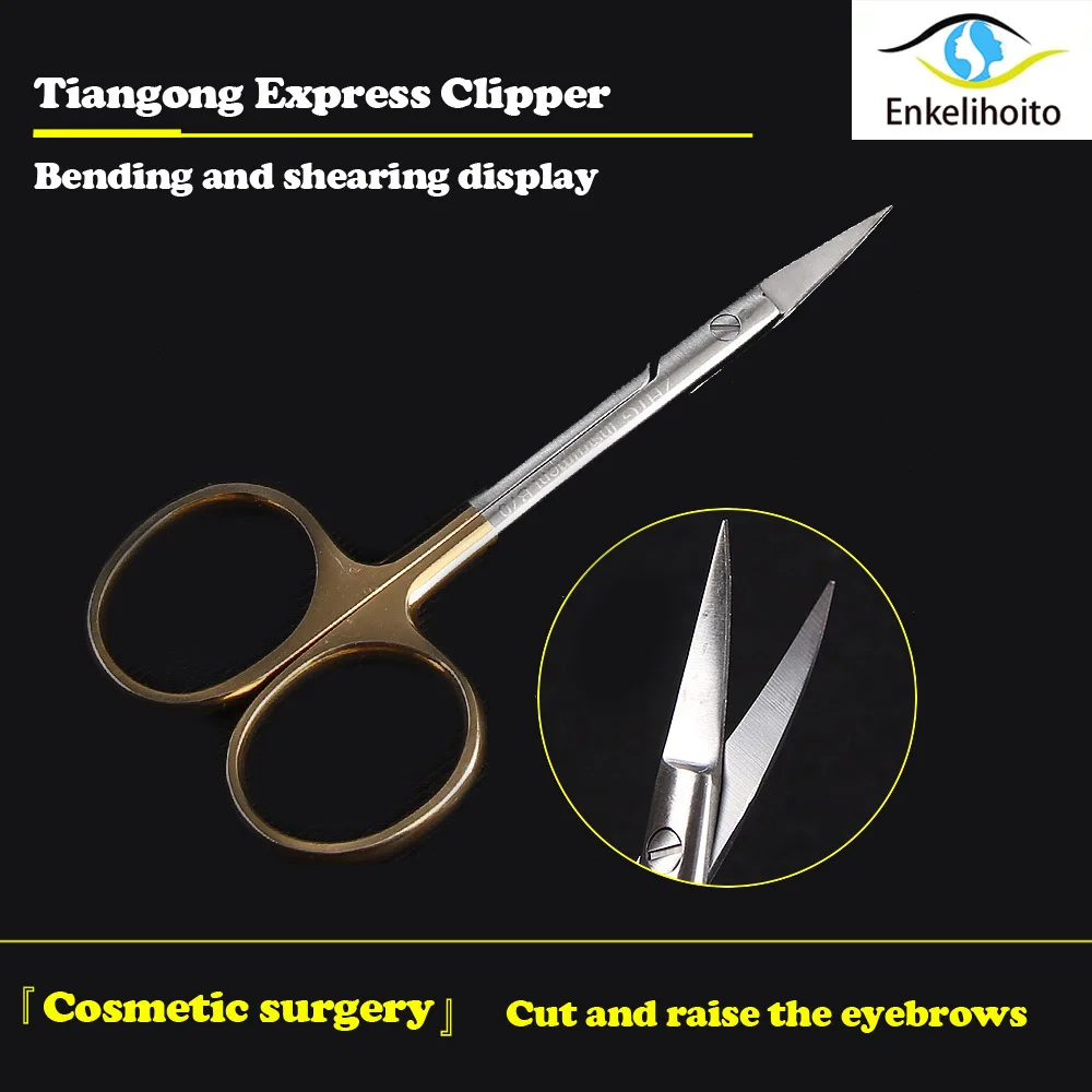 Double eyelids curved scissors eyebrows open eyes sharp surgical instruments medical | Красота и здоровье