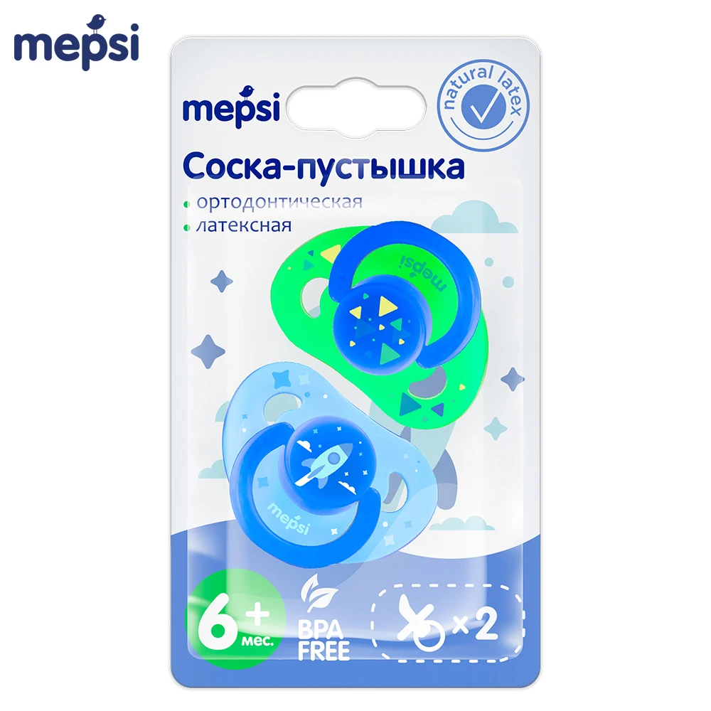 Соска пустышка MEPSI латексная ортодонтическая 6+ 2 шт.|Соска-пустышка| |