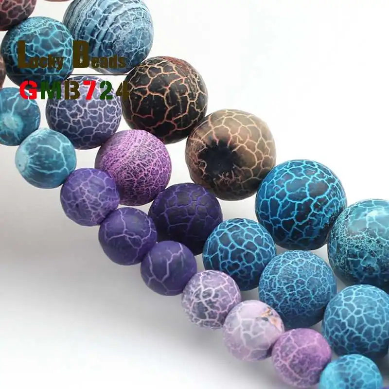 Матовый выветривающийся Оникс Камень Бисер тусклый полированный цветной