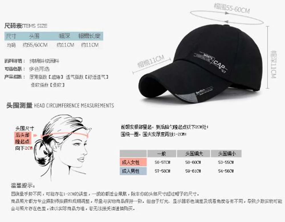 XEONGKVI, удлиненная бейсболка с карнизом, s, летняя, брендовая, Snapback, сетчатые шапки для мужчин, сетчатая Кепка с козырьком каскетка