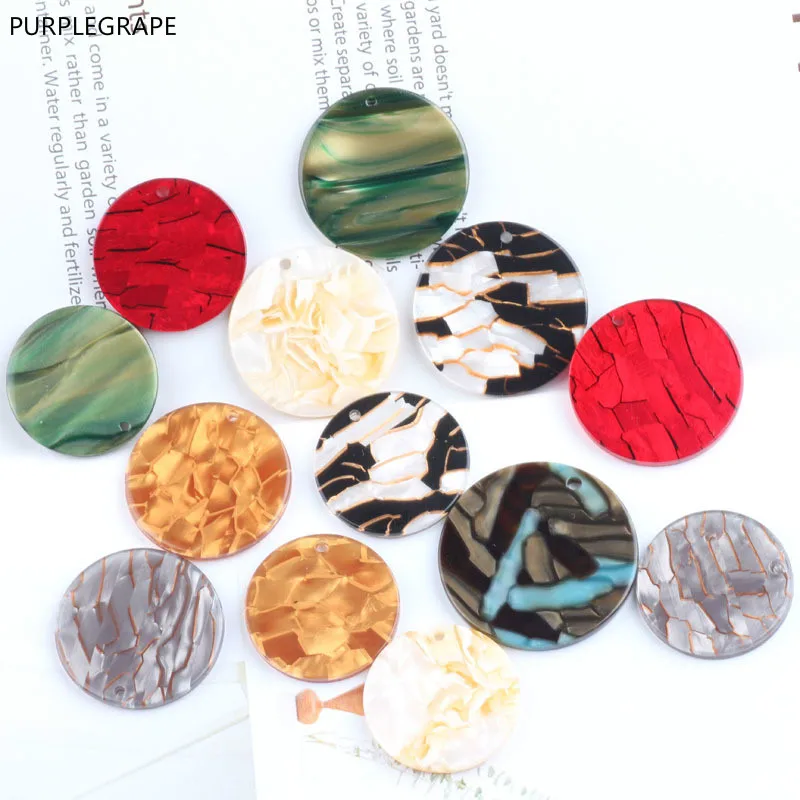 DIY ювелирные аксессуары Япония и Южная Корея модные зернистые ацетатные дисковые