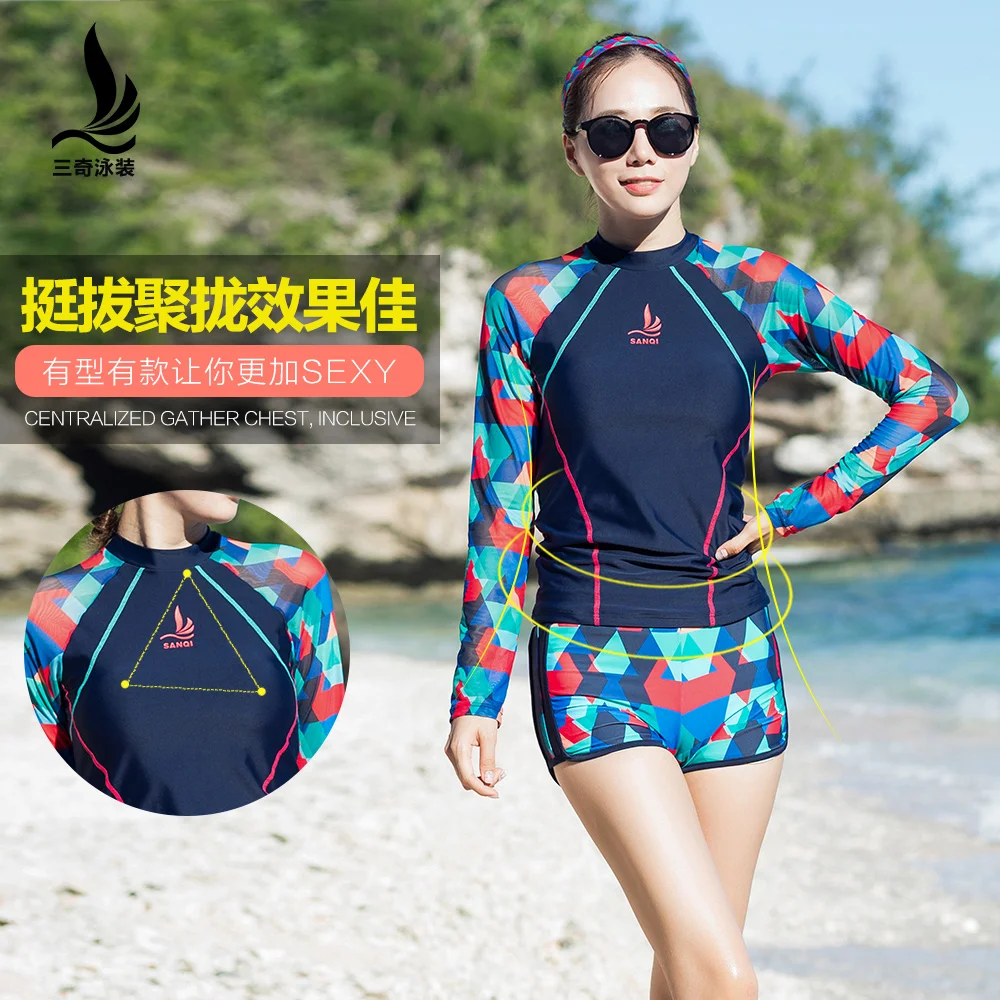 Женский раздельный купальник SANQi шорты-боксеры консервативно тонкие и