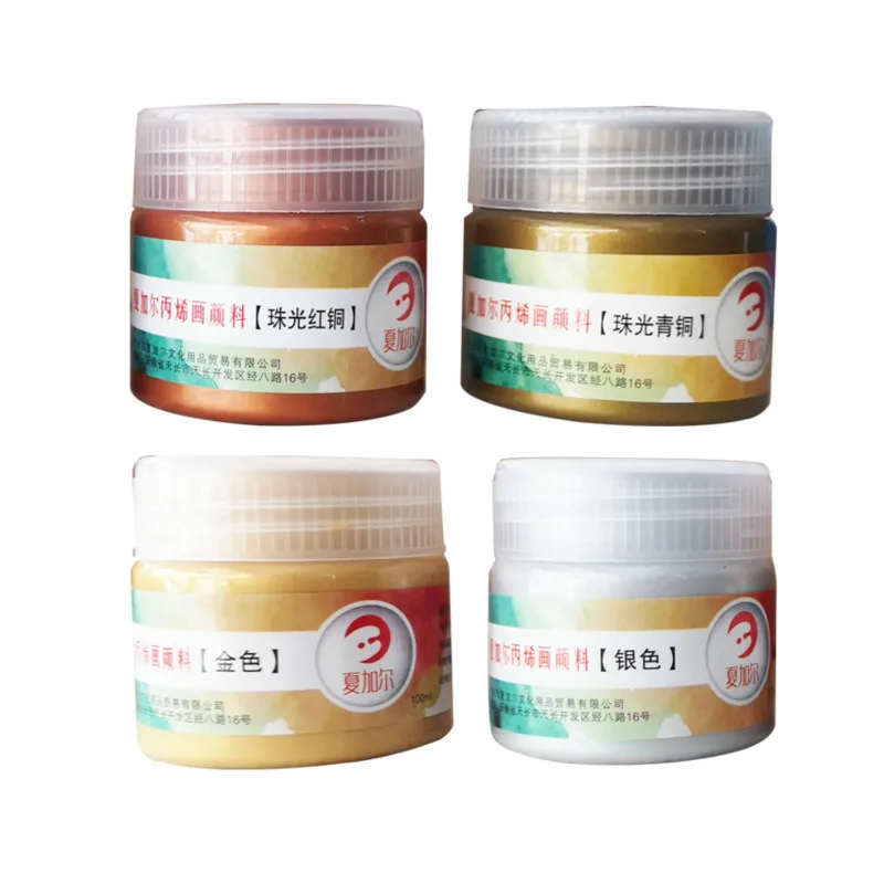Водонепроницаемый не выцветает перламутровый золото серебро акриловые краски
