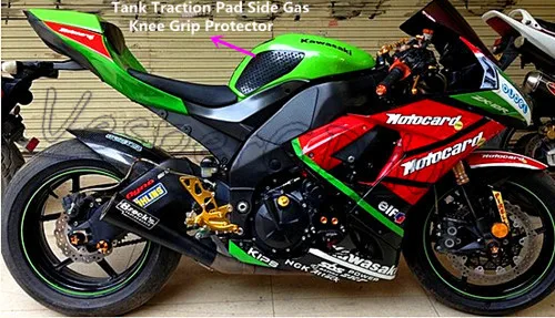 Наклейки на мотоцикл черная Тяговая накладка бак боковая защита коленный захват