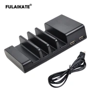 fulaikate 4 usb ports charging station for iphone 8 plus desktop docking stand for smart phone tablet pc holder