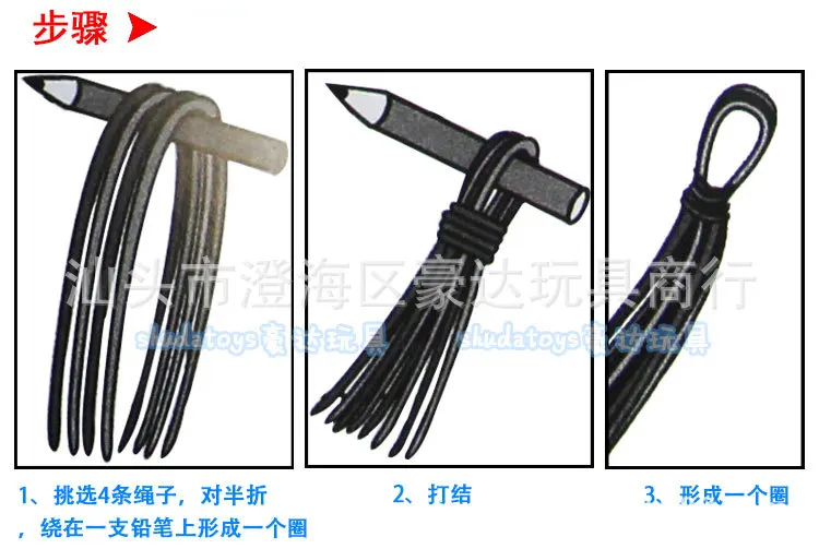 Детские творения DIY игрушки головоломки креативные ленты тканые ручные веревки