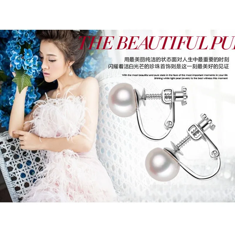 Женские серьги Клипсы из серебра 925 пробы с натуральным пресноводным жемчугом|clip