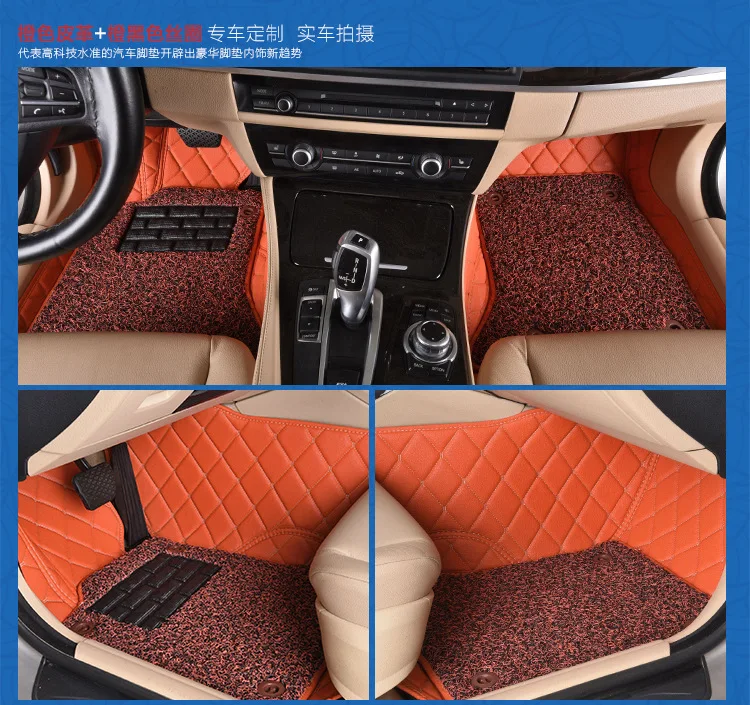 

Коврики Myfmat кожаные для автомобиля MITSUBISHI Grandis, Mitsubishi ASX, Lancer EVO, IX, dx, 7, lancer galant