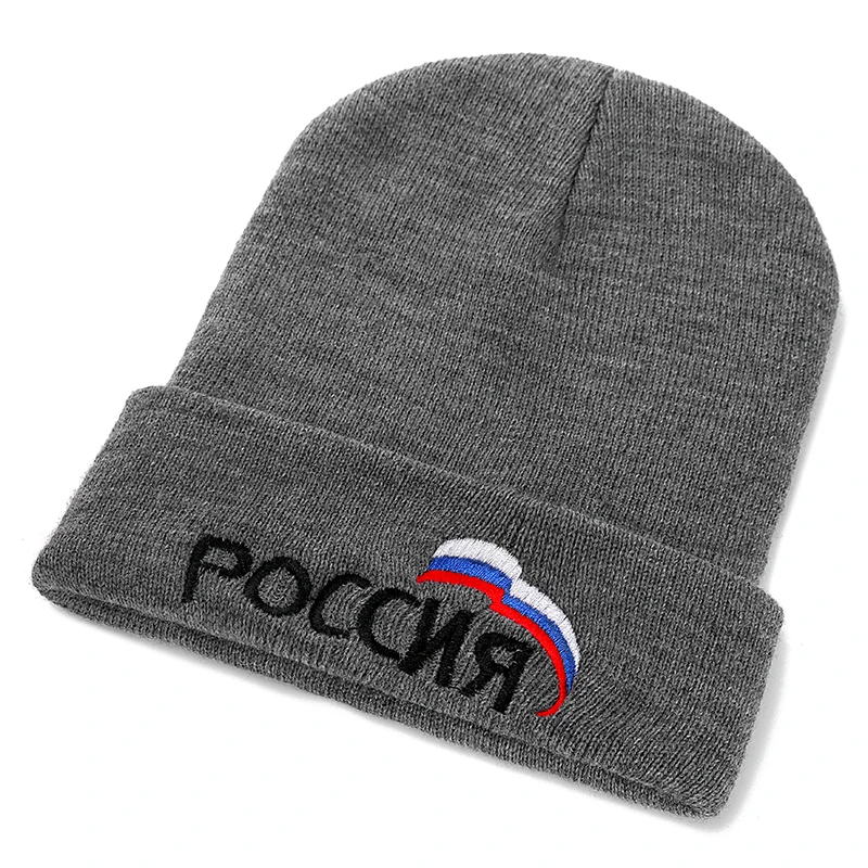 Зимние Повседневные шапки Our для мужчин и женщин модные вязаные зимние