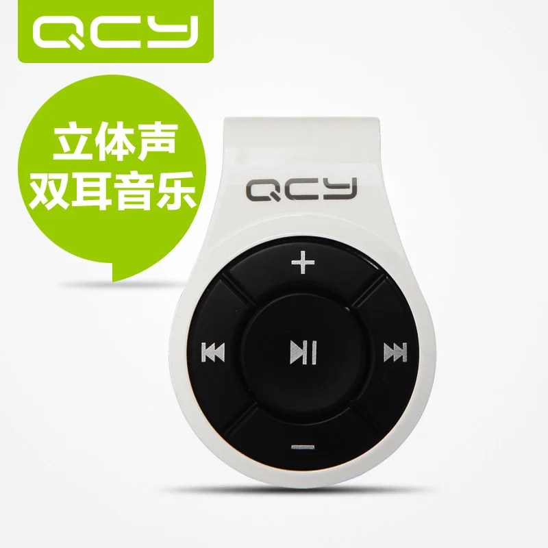 QCY / Jane Eyre 320C mini stereo Bluetooth headset universal wireless genuine binaural|headset bestbuy|headset surroundheadset lg cell phone |