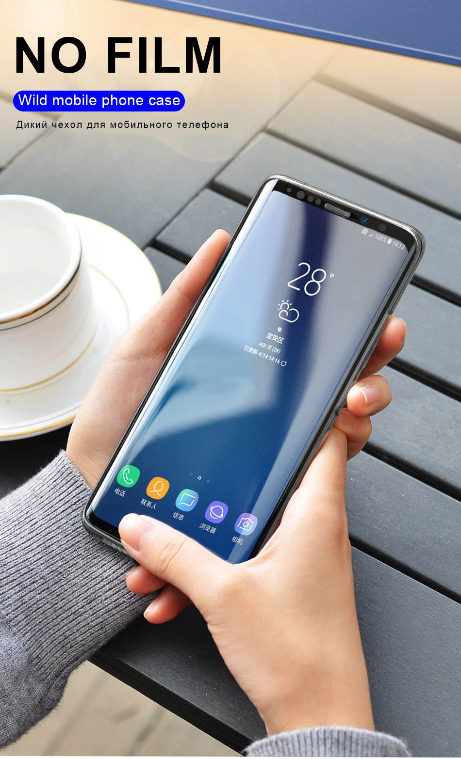 УФ жидкое изогнутое закаленное стекло с полным клеем для samsung Galaxy S10 5G S8 S9 Plus Note 8 9 S7 Note 10 Pro, защитная крышка для экрана