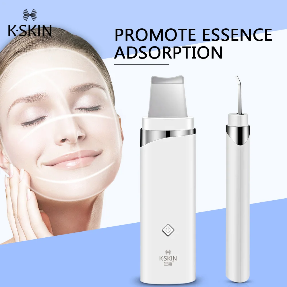 K SKIN ультразвуковой удаление акне чёрных точек очиститель пор лица для