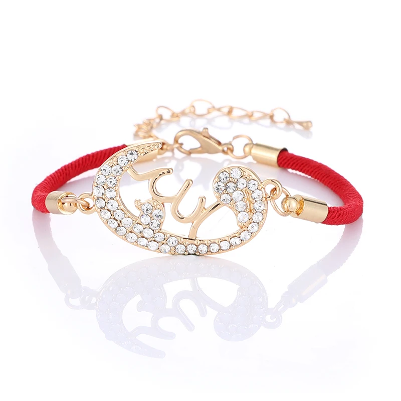 Классические мусульманские браслеты с подвесками в виде луны и звезд Аллах для