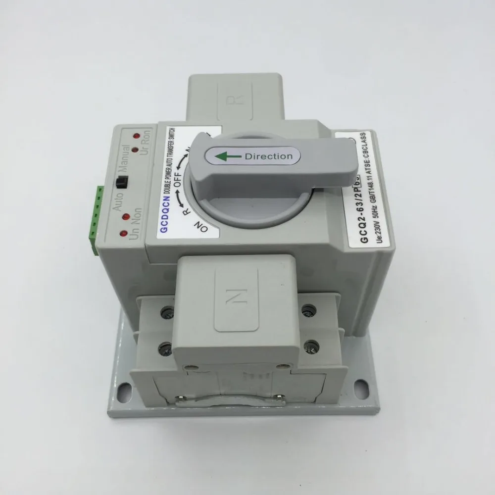 2P 63a 220V MCB тип двойной мощности автоматический переключатель ATS|Автоматические
