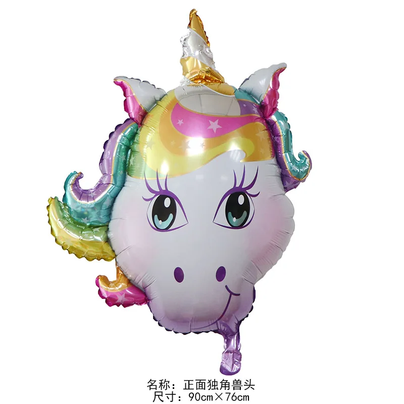 Omilut Baby Shower Unicorn Balloons Aluminium Foil Happy Birthday Party Decoration Supplies | Дом и сад