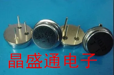 

433MHZ acoustic table R433A TO-3 433m 433 of 3 feet round