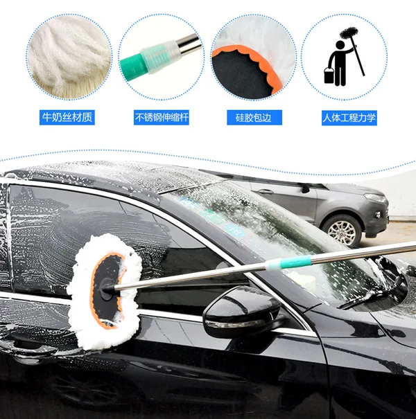 Щетка для мытья автомобиля мягкая меховая пыль возвратно-поступательная щетка