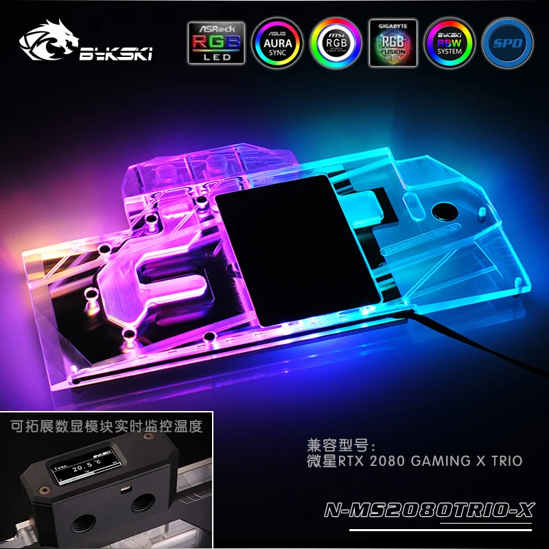 Bykski N MS2080TRIO X VGA полное покрытие блок водяного охлаждения с RGB светом для MSI GeForce RTX