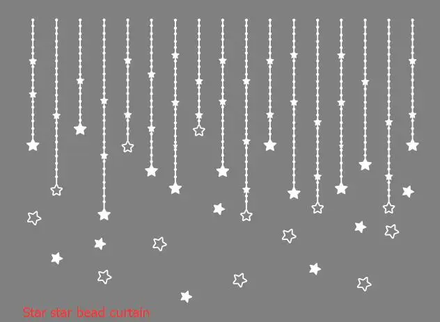 Звездные бусины занавески любовь теплое окно настенная наклейка украшение окна