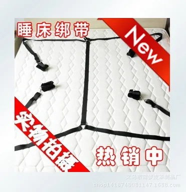 Секс игрушки для пар детские секс БДСМ бондаж ограничитель игры взрослых