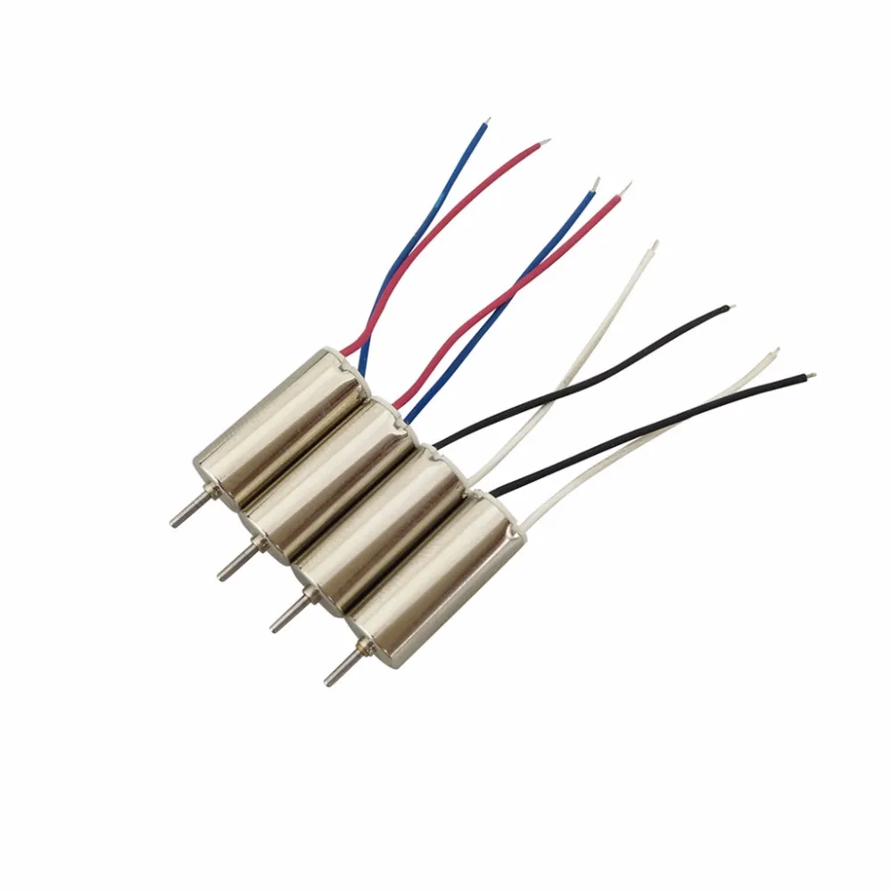 

SYMA X20 4PCS motor quadcopter spare parts aircraft accessories