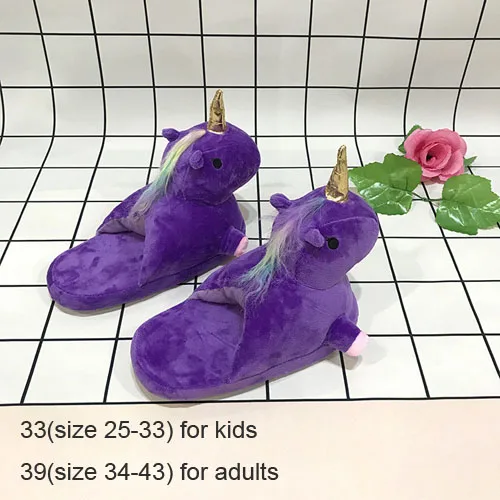 Purple Unicorn 2 Обувь с единорогом; детские тапочки с рисунками животных; Kigurumi; комбинезоны; пижамы для мальчиков и девочек; тапочки для взрослых; детская праздничная одежда для костюмированной вечеринки - Цвет: Purple Unicorn 2