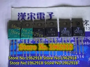 

2SA940/2SC2073 1.5A/150V