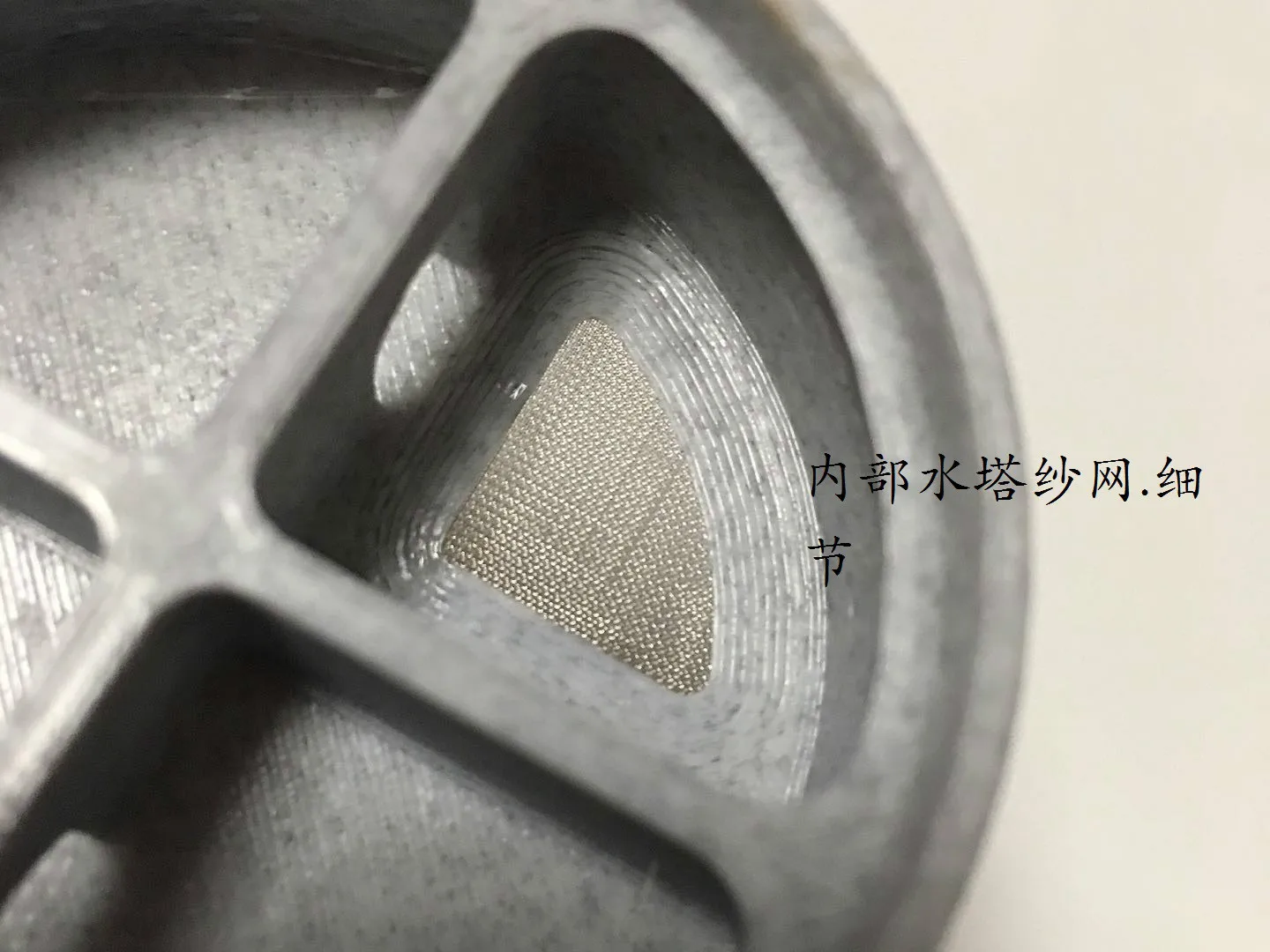 1 шт. Новое заднее гнездо 3D заварочный 3 поколения усовершенствованное Муравьиное