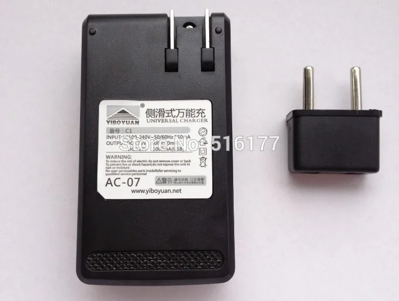 Зарядное устройство для путешествий зарядное аккумуляторов Discovery V5 V6 Lenovo S650w S650c