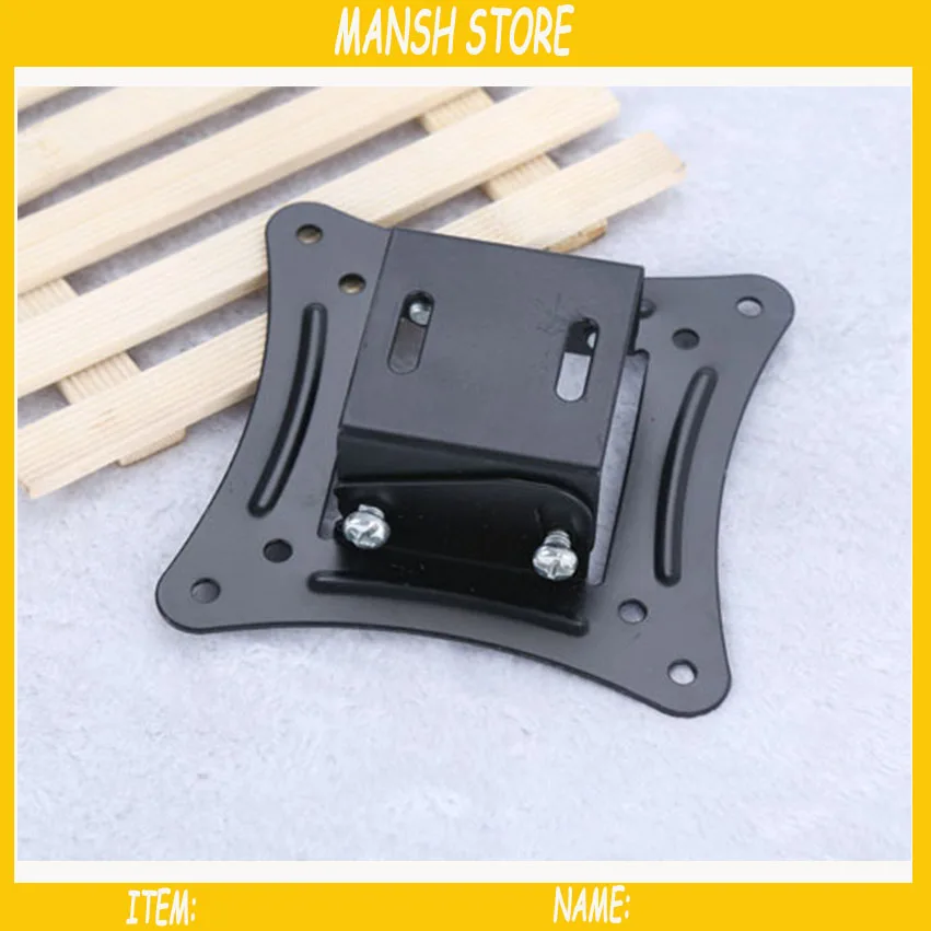 Металлический настенный кронштейн для телевизора держатель ЖК-экрана 12-24