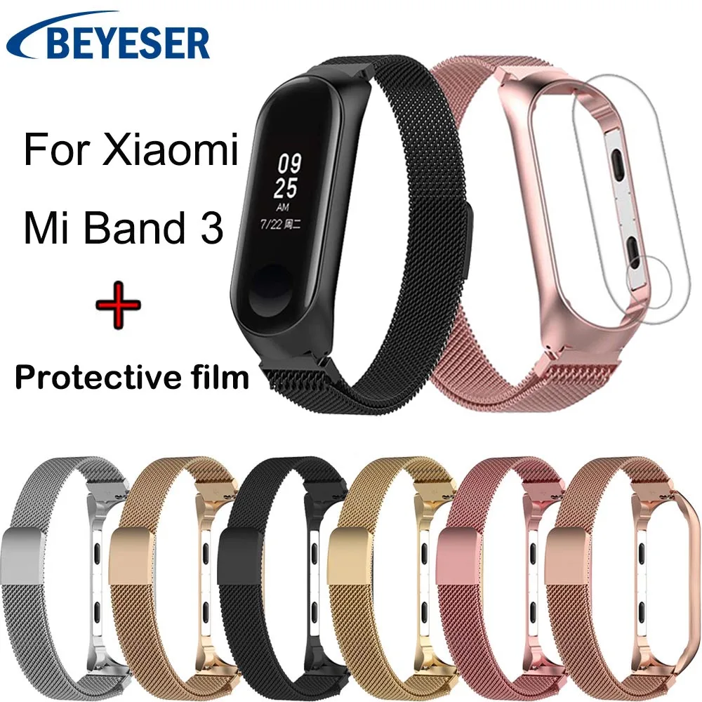 Ремешок для часов S L Milanese металлический ремешок xiaomi mi band 3 сменный из нержавеющей