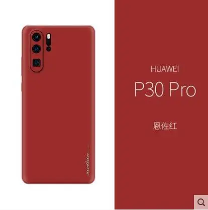 Чехол для huawei p30 pro, роскошный, натуральная кожа, натуральный, тонкий, стикер, кожа, устойчивый к царапинам, отпечаток пальца, для huawei p30 lite p30 p30 pro