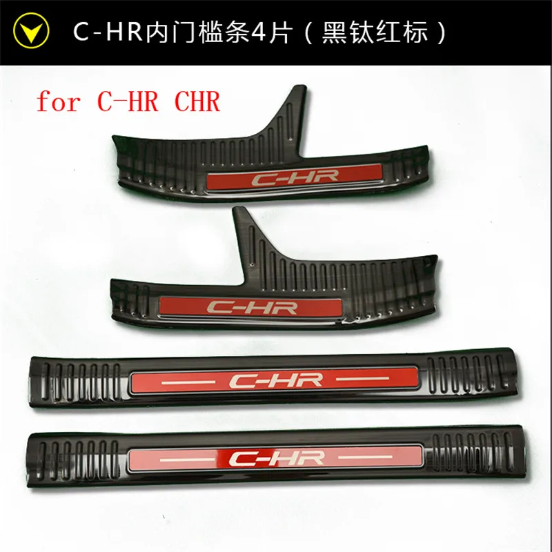 Медная тележка 304 A ccedil o Inoxid & Scuff Plate/Soleira Da Porta педаль дверная подошва для Toyota C HR CHR