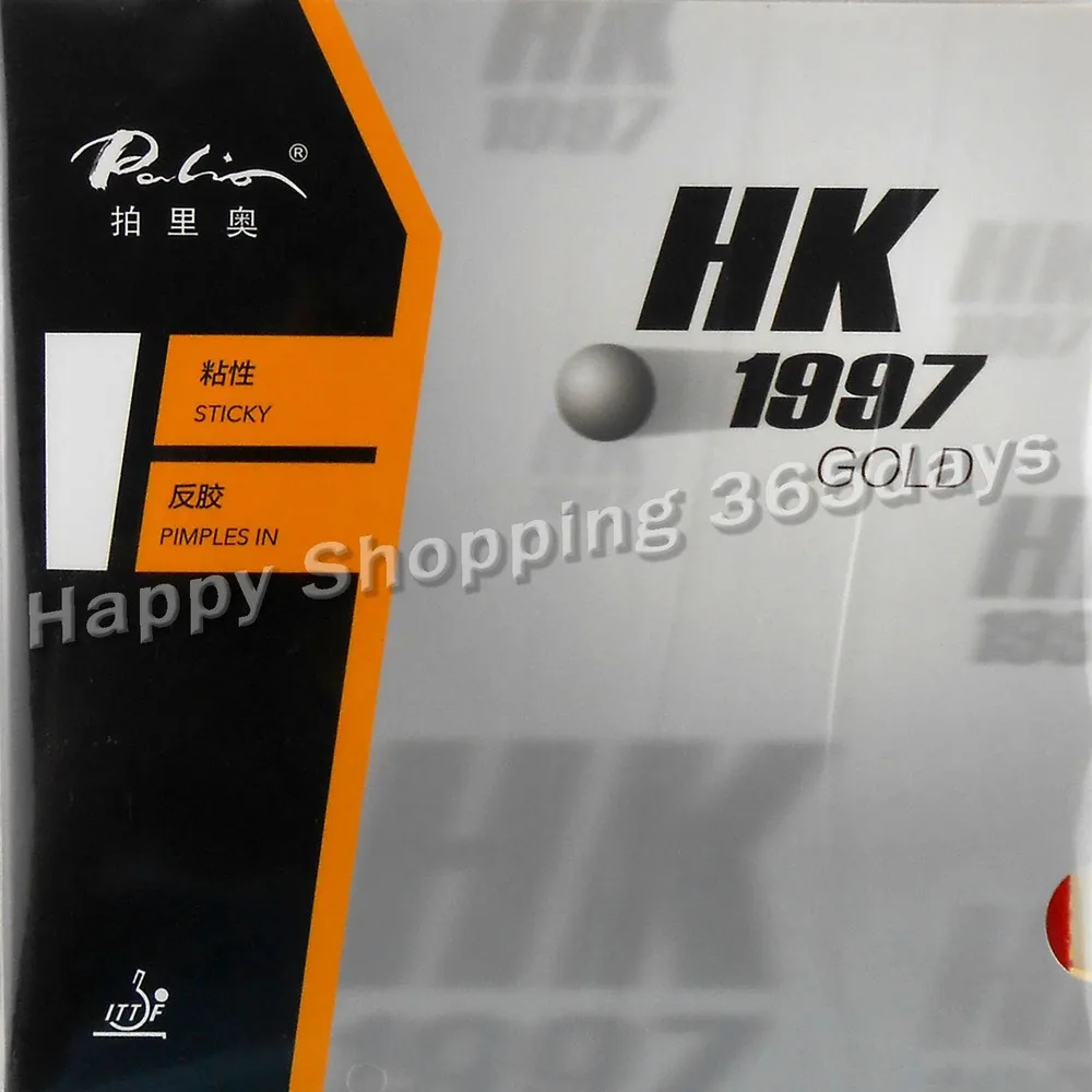 Palio HK1997 GOLD(липкий) Pips-in настольный теннис(пинг-понг) Резина с губкой(H48-50
