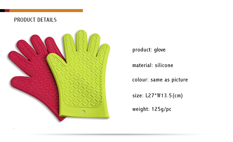 Новый 1 шт. термостойкая силиконовая резина Принадлежности для шашлыков Гриль