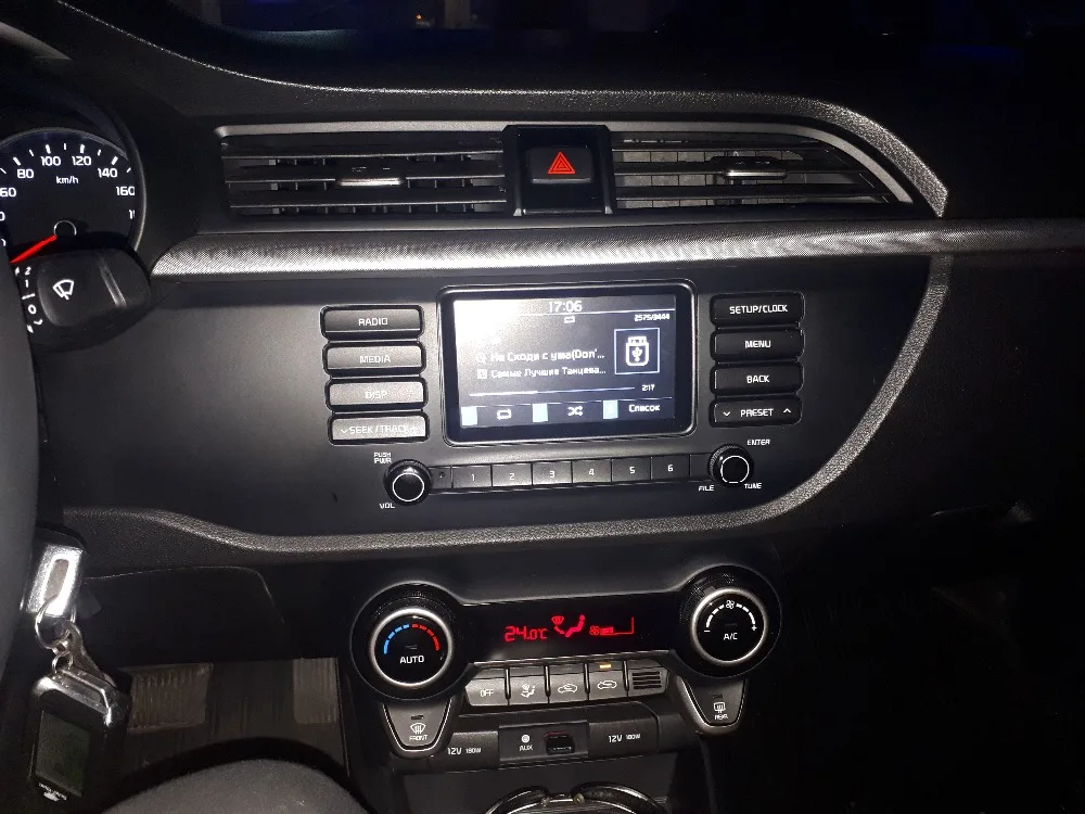 Belsee Kia Rio Android 8 автомобильное радио Sat Nav Авторадио Стерео с WiFi Bluetooth Сенсорный экран 4 ГБ 32 ГБ PX5 Восьмиядерный