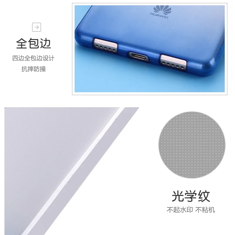 Ultra thin Color Gradiet Tpu For Huawei P8 P9 P10 Lite 2017 Y5/Y6 II Compact GT3 GR5 Honor 8 7 5C 5X 4C Pro Case |