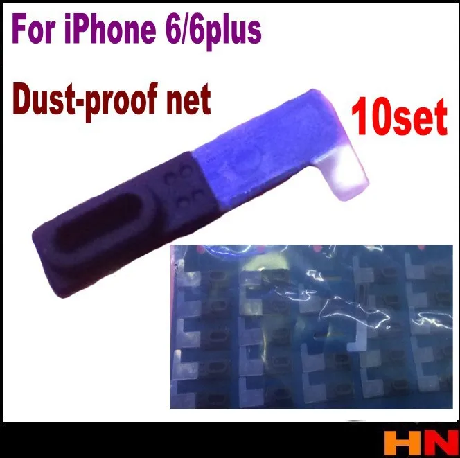 Пылезащитная сетка для наушников iPhone 6/6plus 10 комплектов|net|net net |