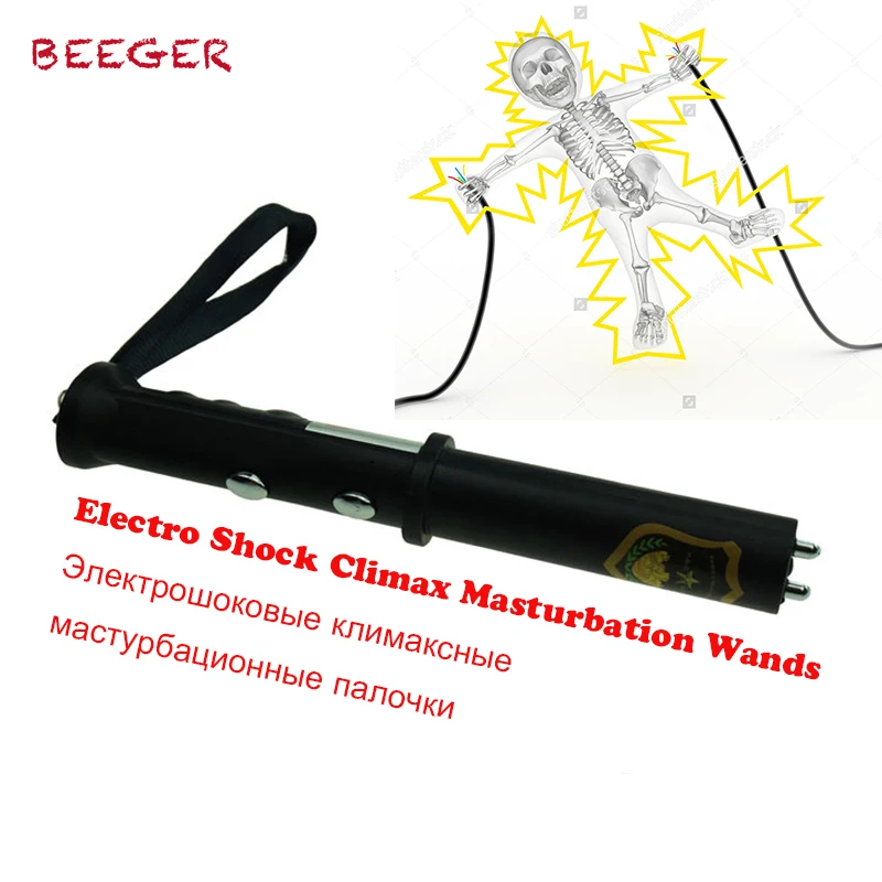 Электрошоковая палочка для мастурбации медицинские секс игрушки пар соска груди