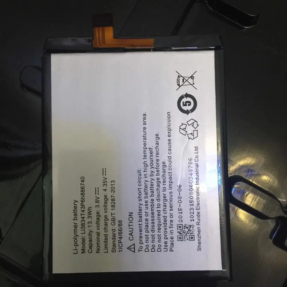 Аккумулятор для Umi emax 3500mAh Li3834T43P6h886740