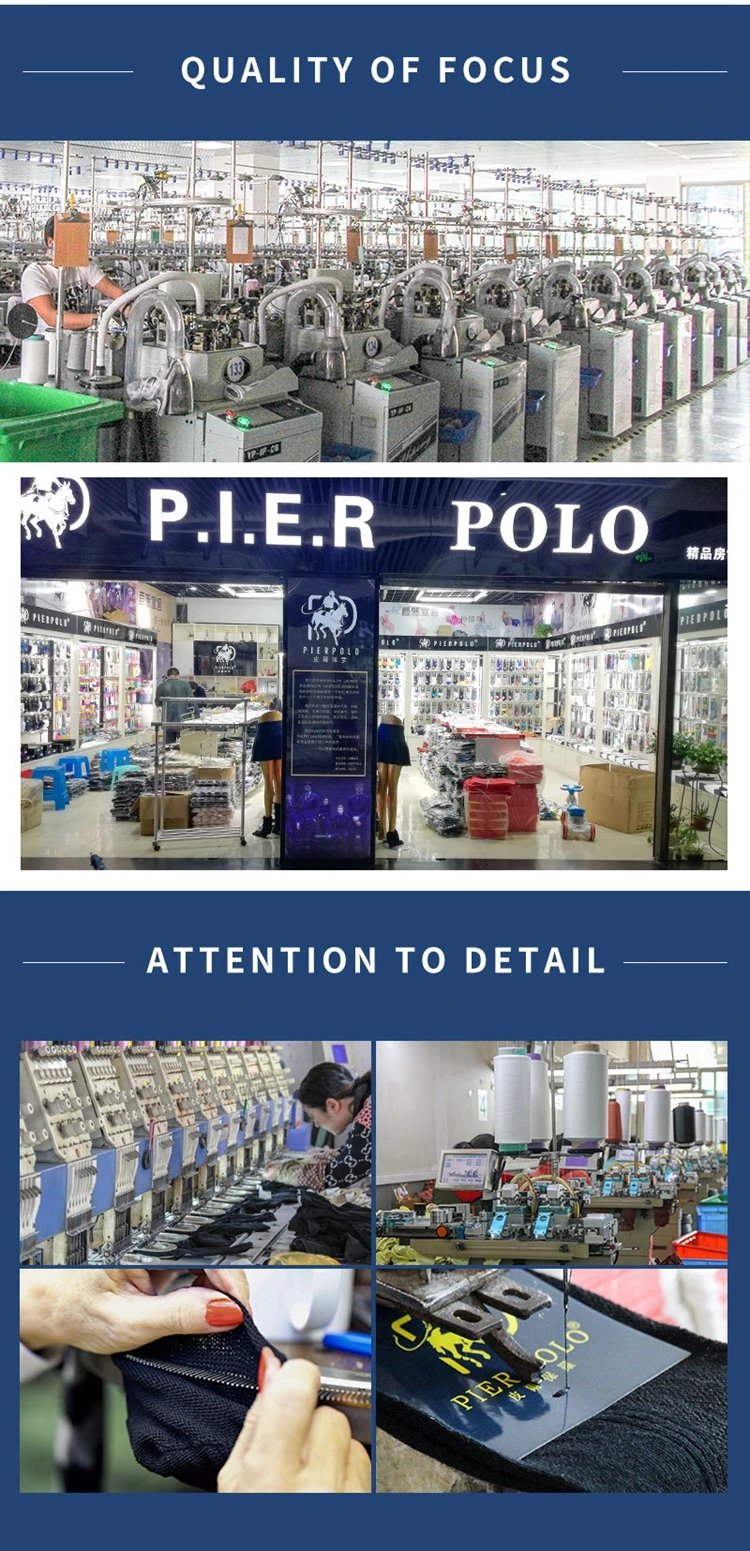 PIER POLO, новинка, Брендовые мужские носки из чесаного хлопка, мужские носки без пятки, Всесезонная Повседневная Деловая обувь, носки, 5 пар