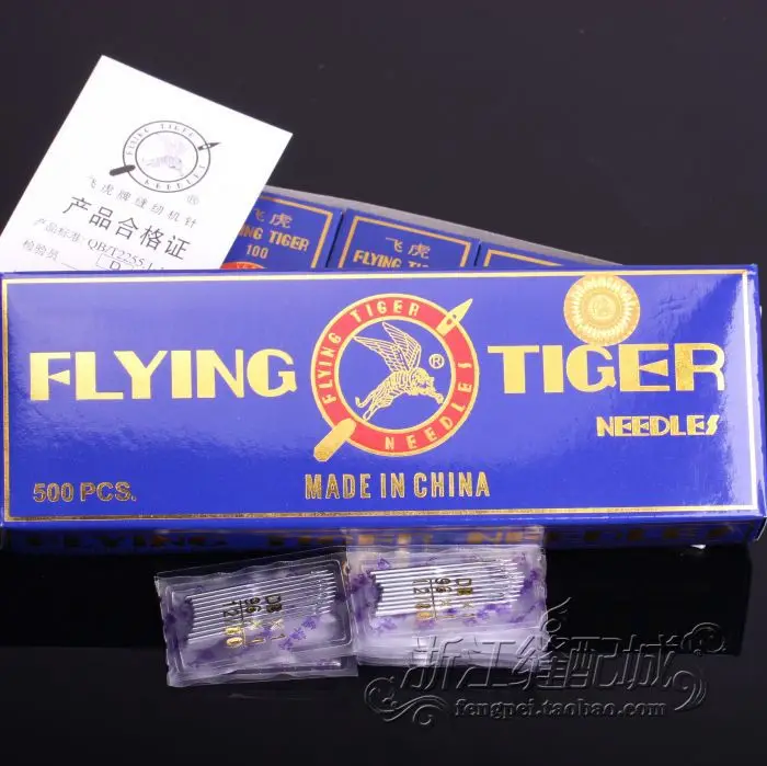 Игла Flying Tiger: DB * 1 16 # игла для швейной машинки Lockstitch иглы промышленной машины|needle