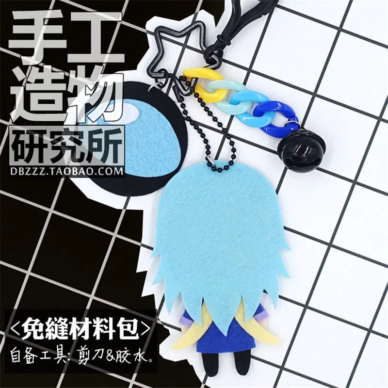 Tensei shitara Slime Datta Ken Rimuru аниме висячая плюшевая кукла игрушка брелок сумка ручной