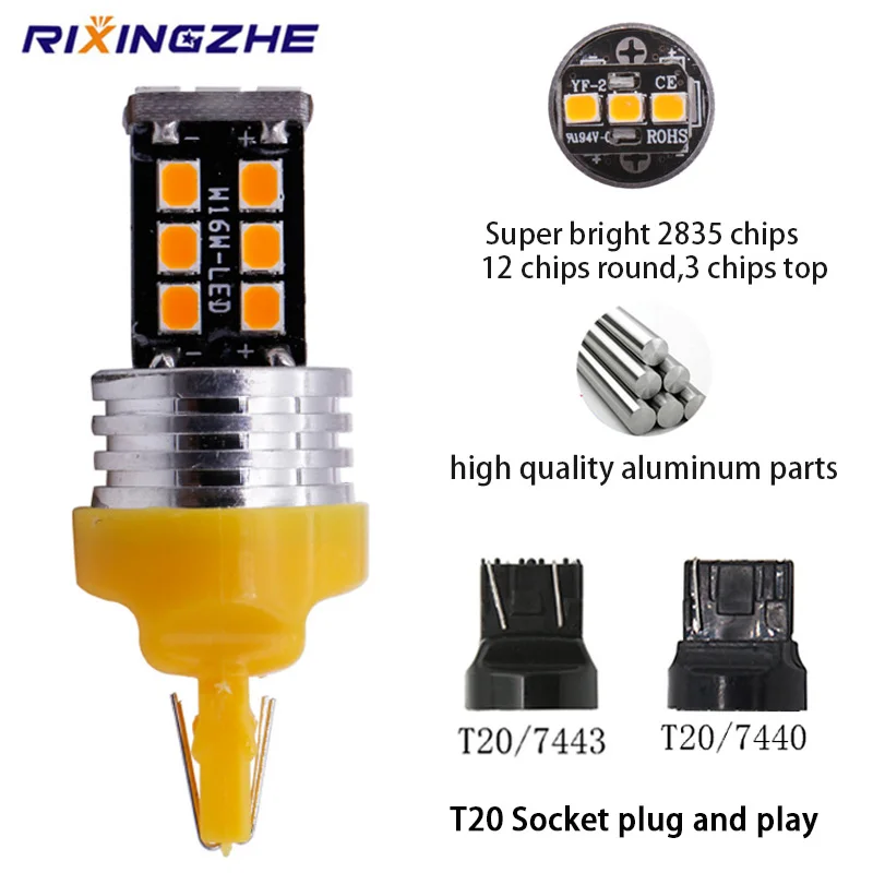 Светодиодный сигнал поворота RXZ 2 шт. T20 W21/5 Вт 7443 7440 W21W 2835 15SMD 7444NA задние стоп