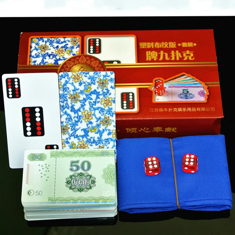 Водонепроницаемый кристалл маджонг покер карты игральные | Спорт и развлечения