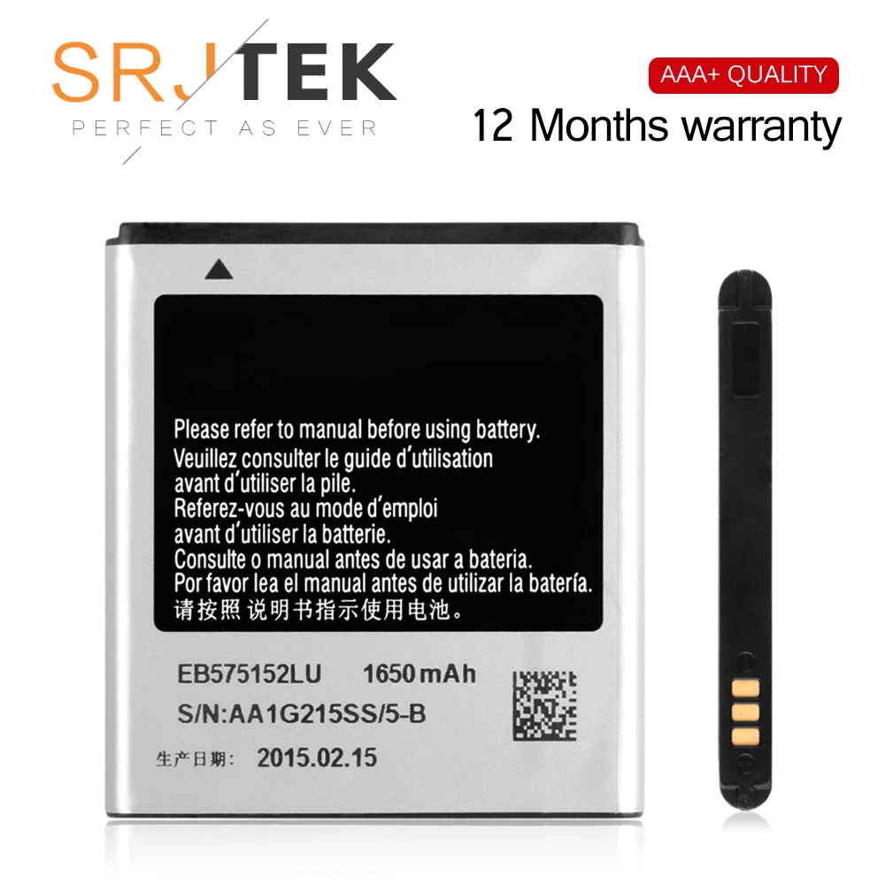 Srjtek для samsung Galaxy S I9000 Батарея с инструментами EB575152LU 1650 mAh i9001 i9003 i9105|Аккумуляторы