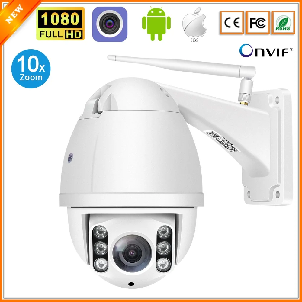Besder 1080P 10X оптический зум беспроводная WiFi скоростная купольная ip-камера наружная PTZ 4,9-47 мм автоматическая фокусировка Водонепроницаемая CCTV камера безопасности