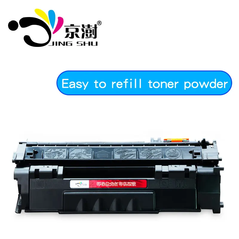1 шт. совместимый тонер-картридж Q7553A 7553A 7553 53A для HP LaserJet P2014 P2015 M2727MFP m27nfmfp m27mfsmfp