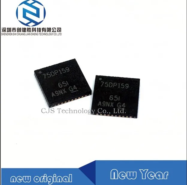 100% новый 2 шт. SN75DP159 SN75DP159RSBR 75DP159 QFN48|Запасные части| |