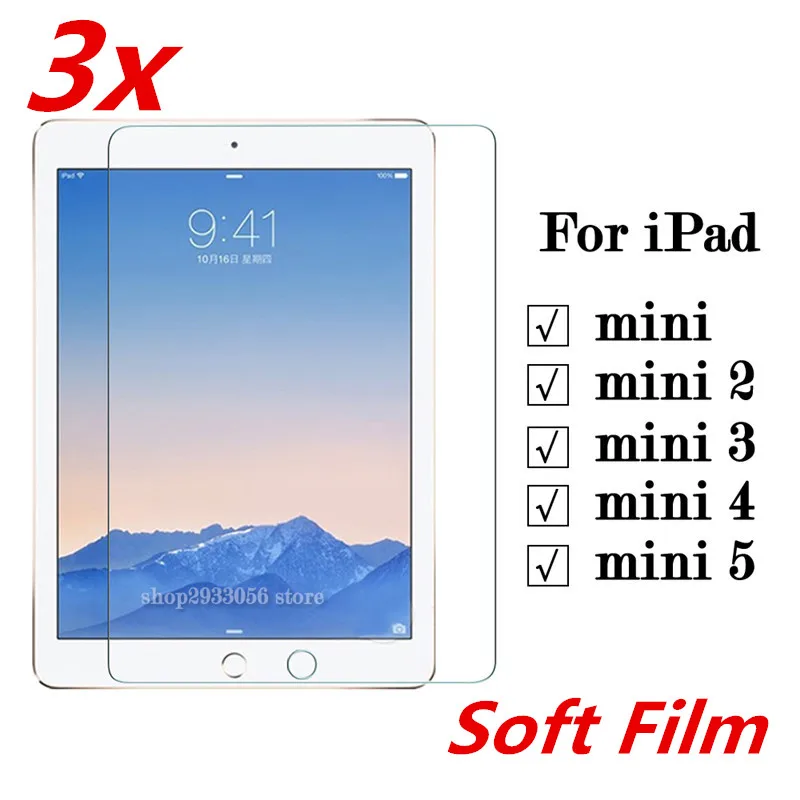 (3 упаковки) прозрачная защитная пленка для экрана Apple iPad mini 1 2 3 4 5 2019 7 9 дюймовая |